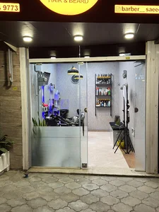 Saeed Hairstylist/پیرایش مردانه سعید، لاهیجان