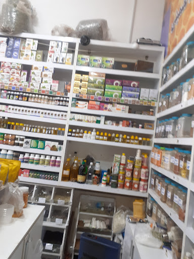 اتحادیه گیاهان دارویی مشهد