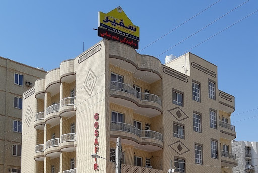 آموزشگاه زبان سفیر