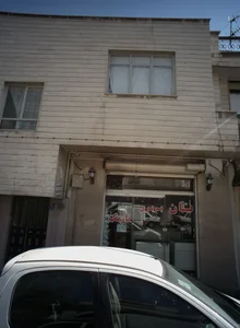 نان بربری نارمک