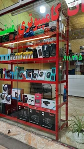 خدمات کامپیوتری مستر