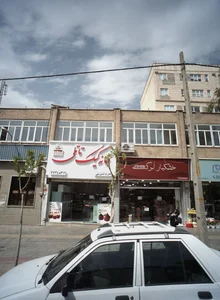 خانه کیک تاتلی