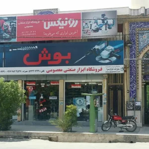ابزار آلات جولار