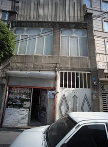 فروشگاه شوینده بهداشتی تک 2