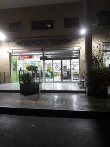 داروخانه سجاد 3