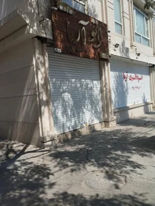 اتوگالری آریا 2