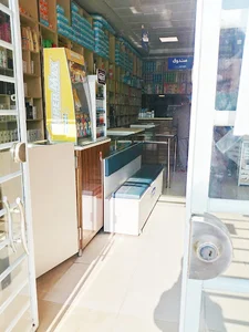 داروخانه دکتر علیشیری