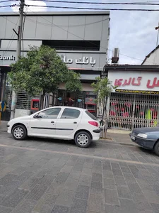 بانك ملت