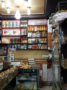 شیرینی سرای دانیال