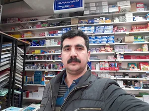 فروشگاه برادران