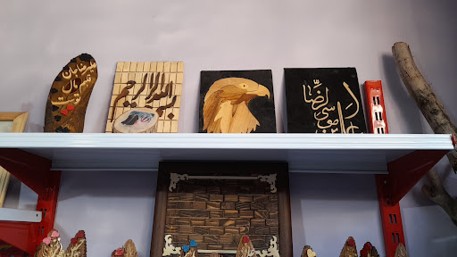 هنرکده معرق امین