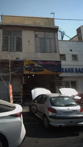 تعمیرگاه تخصصی 110 2