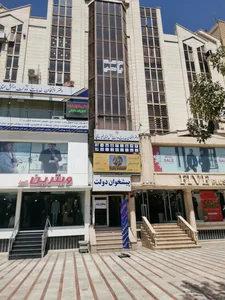دفتر پیشخوان دولت ۱۲۲۶ 2