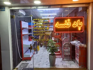 پاد قفسه