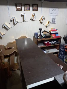 کافی نت تیروژ 5