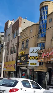 باشگاه ورزشی اوپال
