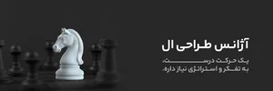 استودیو شهرتاش
