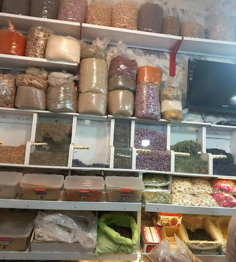 فروشگاه میوه خشک تراوش