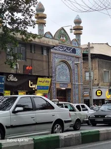 مسجد امیرالمومنین