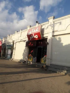 رستوران مادر