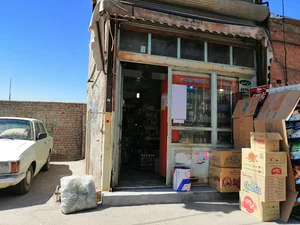 سوپرمارکت ادیسون