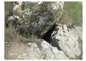 چاه سنگی دختر