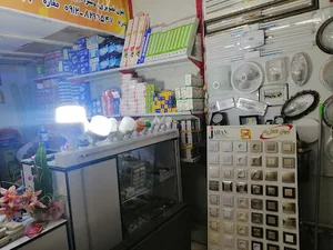کالای برق وثوقی