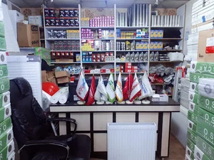 پکیج شفائی