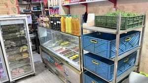 مزرعه دستچین