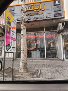 فروشگاه خانه بلور 2