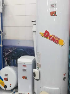 خانه تاسیسات زینل پور