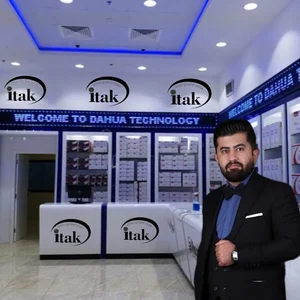 ایمن گستر آی تک