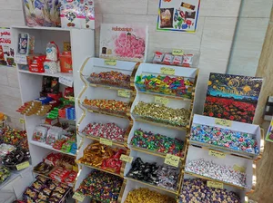 شهر شکلات سارا