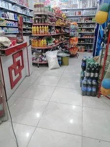 سوپر مارکت مردانی