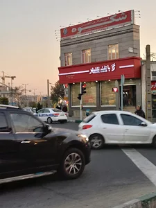 خودپرداز بانک شهر