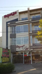 تالار مبل اسپادانا