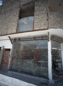 سوپر مارکت 2