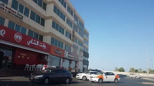 Al Tableya Coffee Shop مقهى الطبلية