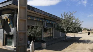 سوپرمارکت عموعباس