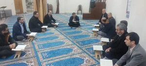 نمازخانه دادسرای عمومی و انقلاب مرکز استان همدان 2