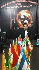 فدراسیون بین المللی فایت کیک بوکسینگ