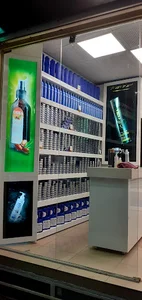 فروشگاه اکیا کمال