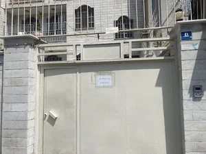 جمعیت تولد دوباره