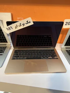 Apple & microsoft Store اپل و مایکروسافت استور ماحو