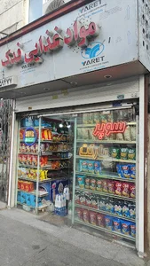 سوپر فدک