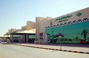 Saudi Public Transport Company (SAPTCO)