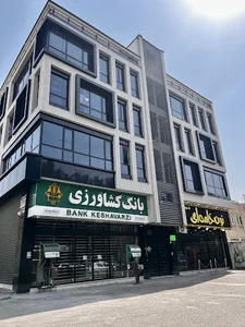 آکادمی رزمی میراث