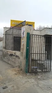 دفتر پستی حصارک