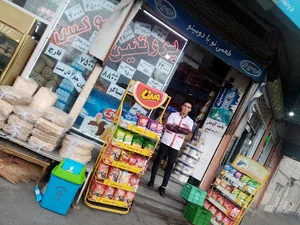 سوپر پروتئین لوکس