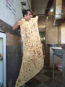نانوایی سنگک